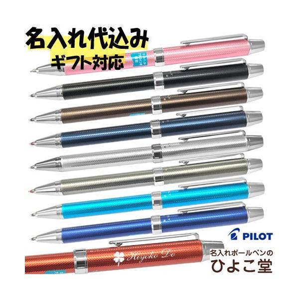 pCbg  @\y c[vX G{g w{[ ({[y  ԁ^V[vy) BTHE-150R PILOT v[g  w Əj