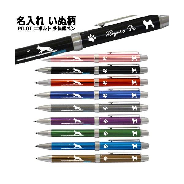   @\y pCbg G{g ({[y  ԁ^V[vy) PILOT BTHE-1SR 1{  j  O  a w 