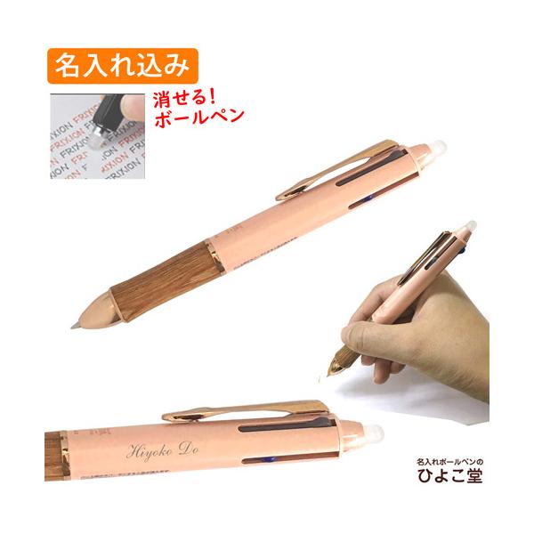  @\y pCbg tNV{[4 Ebh R[sN LKFB-3SEF-CP  {[y (EԁE3F) 1{  Mtg pI