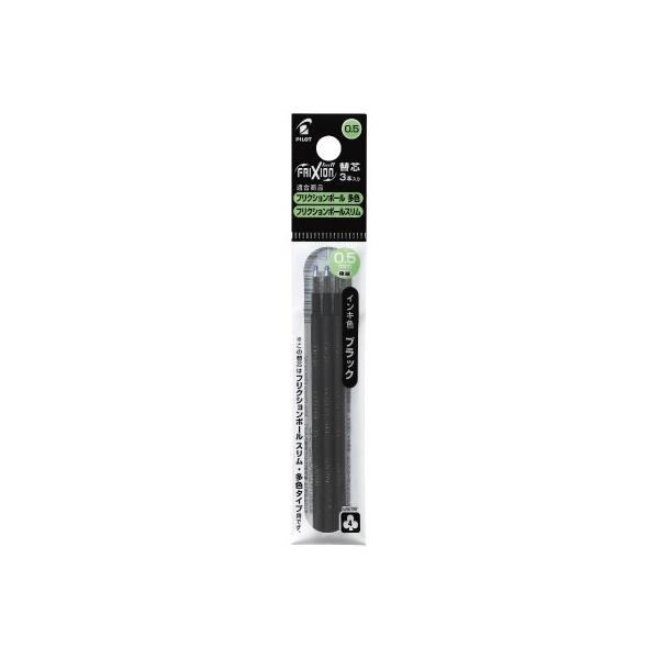 �p�C���b�g �t���N�V�����{�[�����F�^�C�v��p 0.5mm�ւ��c 3�{�Z�b�g LFBTRF30EF3 PILOT ���[���ւ��͂��I���\