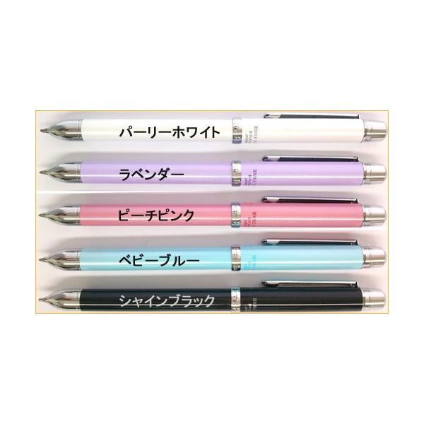 名入れ プラチナ R3 サラボ 複合ボールペン ボールペン 黒 赤 シャープペン Mwbt 00 シャーペン 名前入り 高級 高級 誕生日 父の日 プレゼント 入学 Buyee 日本代购平台 产品购物网站大全 Buyee一站式代购 Bot Online