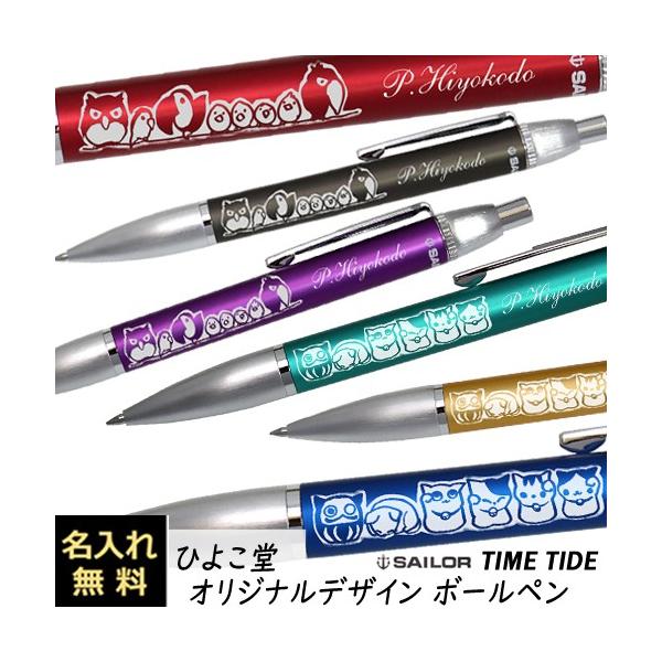  {[y Z[[ L ӂ낤 ^C^Ch IWi fUC {[y  O  a ̓ v[g w