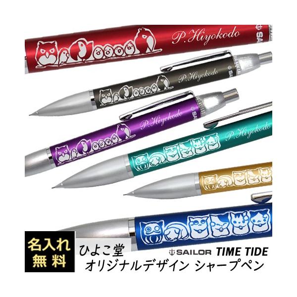  V[vy Z[[ L ӂ낤 ^C^Ch V[vy  O O  a ̓ v[g w