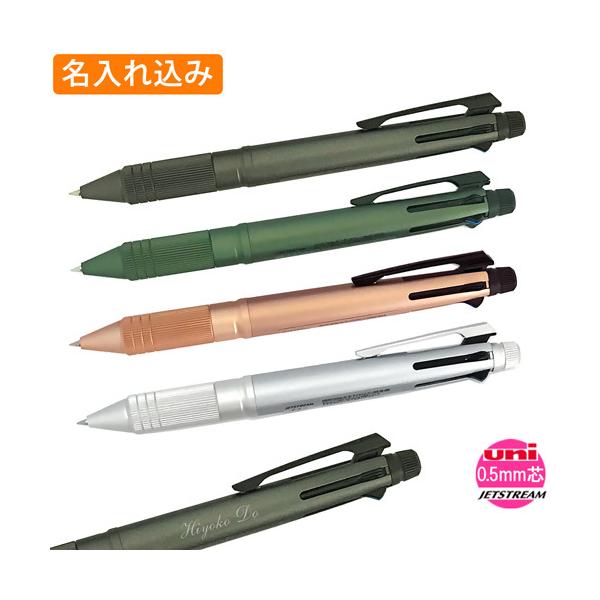  @\y OHM WFbgXg[ 4&amp;1 ^ Metal Edition 0.5mm ( {[y Ԑ 0.5mm/ V[y0.5mm)  a v[g