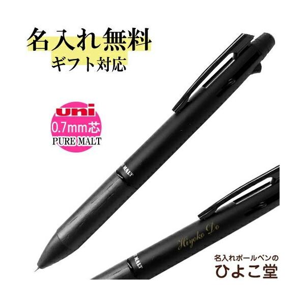 naireya_uni-msxe5-2005-07