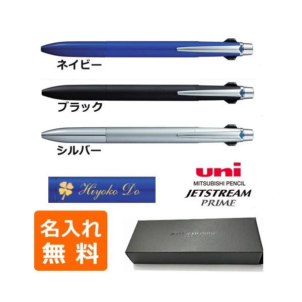  @\y WFbgXg[ vC 3F{[y 0.7mm// uni SXE3-3000-07 OHM O   a ̓ v[g w