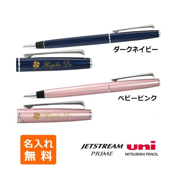  {[y OHM WFbgXg[ vC ] PF ( {[y  0.5mm) uni SXK-3000-05 O a ̓ v[g w