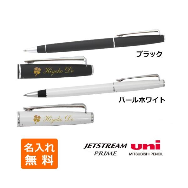  {[y OHM WFbgXg[ vC ] PF ( {[y  0.7mm) uni SXK-3000-07 O a ̓ v[g w