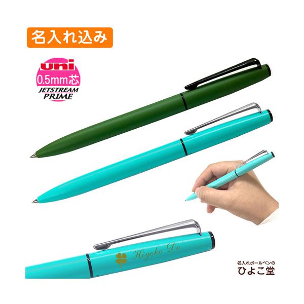  {[y OHM WFbgXg[ vC ] PF ( {[y  0.5mm) uni SXK-3300-05 O  ̓ v[g w