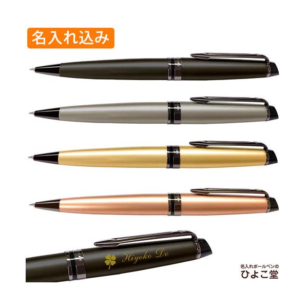  EH[^[} GLXp[g {[y ^bNRNV 1{ ꖳ  WATERMAN O 