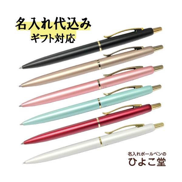 �{�[���y�� ������ �[�u�� �t�B���[�� ef 0.5 �ϐ��� �G�}���W���� �{�[���y�� 0.5mm P-BAS86 ZEBRA �䂤�p�P�b�g�ł��͂�