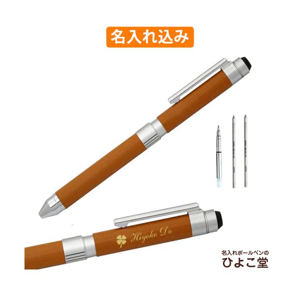 naireya_zebra-sb15-lc