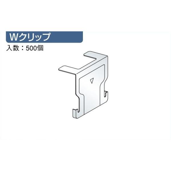 naisouhonpo_ceiling-wc-19