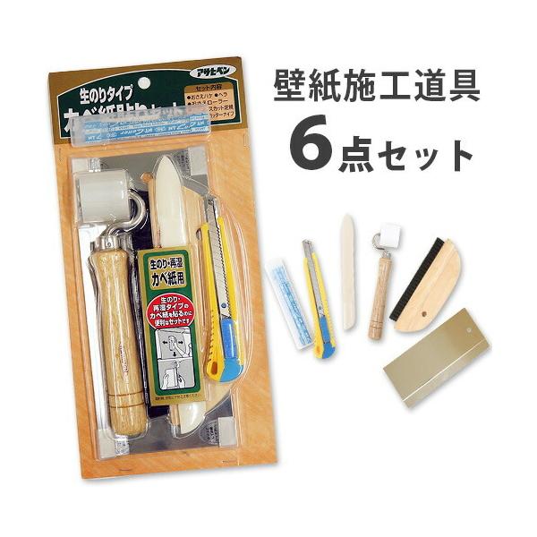 yő做10%ItN[|z ǎ NX ւ {H  6_Zbg