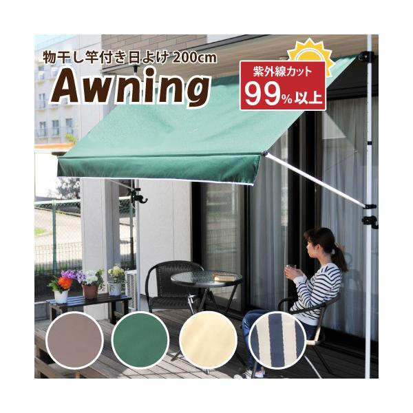 悯VF[h I[jO TVF[h 悯 J悯  eg ƕt 2m ς莮