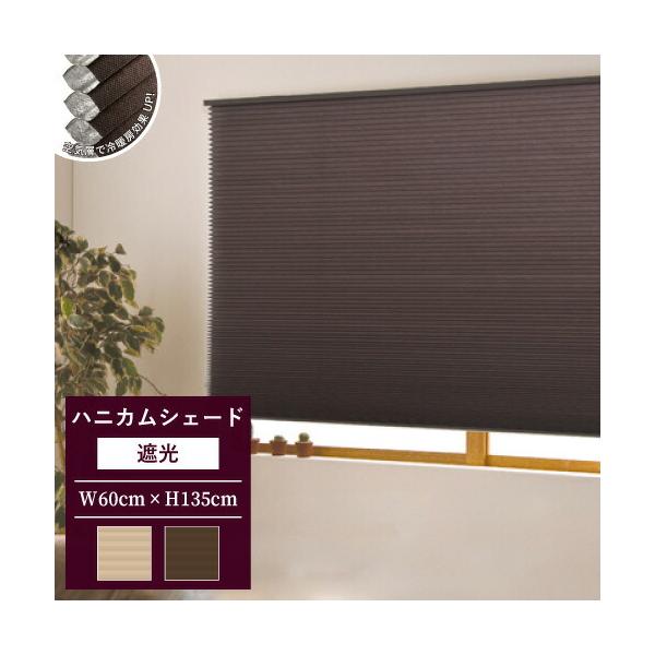 v[cXN[ njJuCh n Ռ  Kii  60×135cm fM ۉ g[   K 