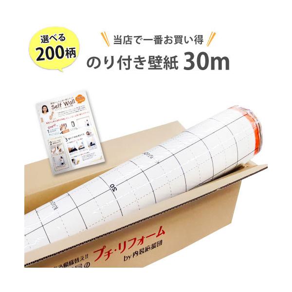 yő做10%ItN[|z ǎ ̂t 30m ւ   NX TQc s[^[