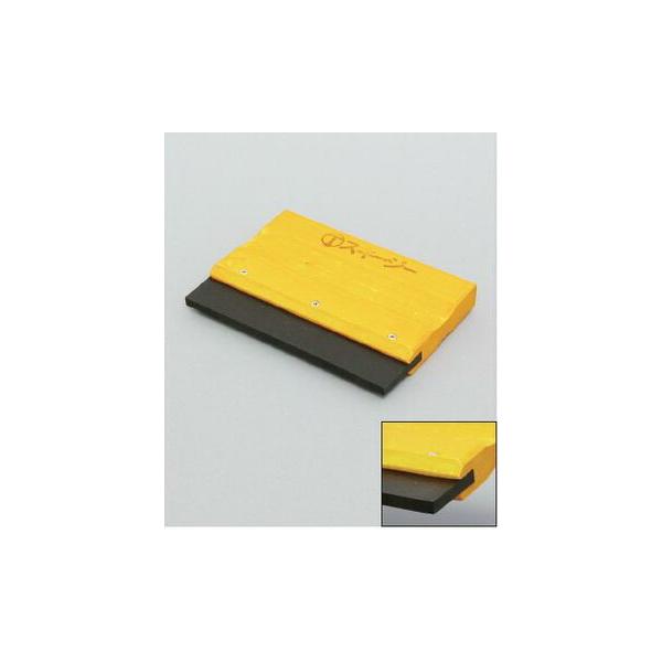 XNC[W[ XL[W 150mm KLASS (ɓY@) 13-2651