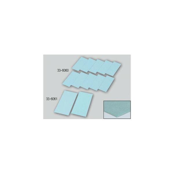 XNC[W[ s^bƂ n[h 225×105mm 2 KLASS (ɓY@) 33-6061