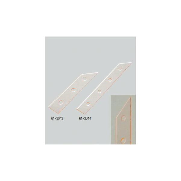 ΂߃Jbg WCgK70X345 HG5 KLASS (ɓY@) 61-3043