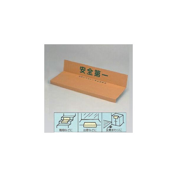 Ki{ ig 16 730×370mm KLASS (ɓY@) 83-2181