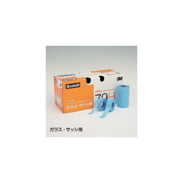 3M }XLOe[v #2479H 24mmx18m S:1.2N/cm 150 KLASS (ɓY@) 83-4027