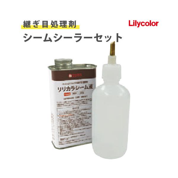 �y�ő做10%�I�t�N�[�|���z �����J���V�[���V�[���[�Z�b�g �p�ڏ����� 91341