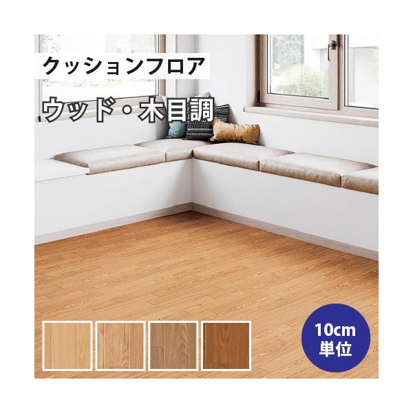 yő做10%ItN[|z NbVtA ؖ Zp NbVtAV[g J I[N C   DIY tH[    X