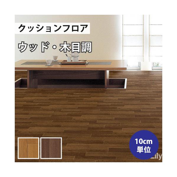 yő做10%ItN[|z NbVtA ؖ Zp NbVtAV[g J I[N C   DIY tH[    X