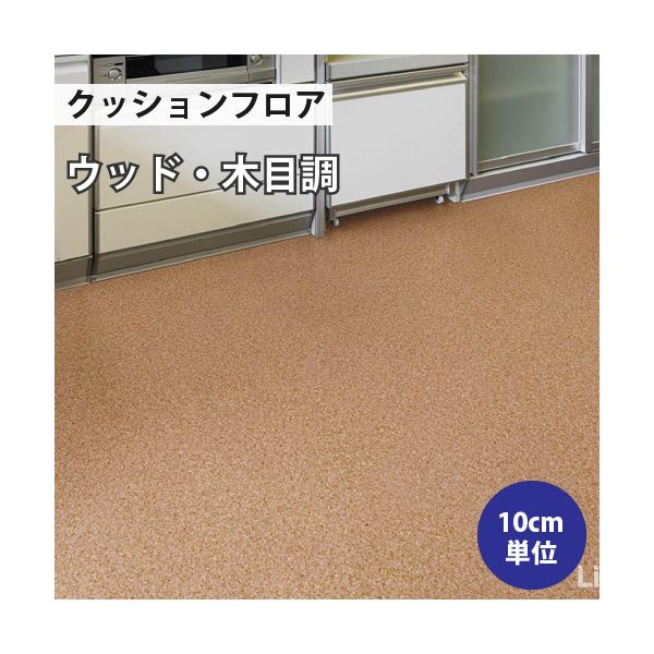 yő做10%ItN[|z NbVtA ؖ Zp NbVtAV[g J RN C   DIY tH[    X