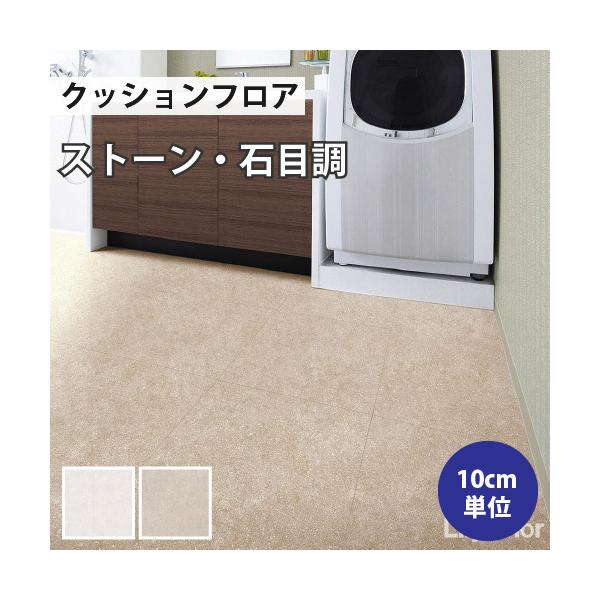 yő做10%ItN[|z NbVtA Ζ Zp NbVtAV[g J CXg[ C   DIY tH[    X