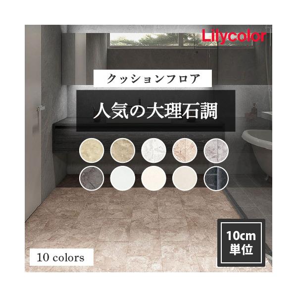 yő做10%ItN[|z NbVtA lC 嗝Β Zp NbVtAV[g J C   DIY tH[    X