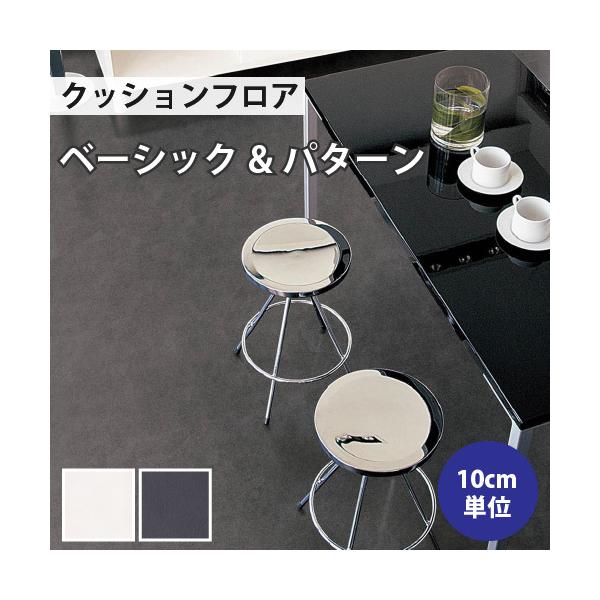 yő做10%ItN[|z NbVtA v[ Zp J NbVtAV[g C   DIY tH[    X