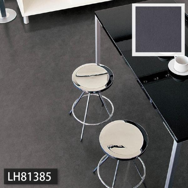 クッションフロア リリカラ Lh Lh Lh Buyee Buyee 日本の通販商品 オークションの代理入札 代理購入