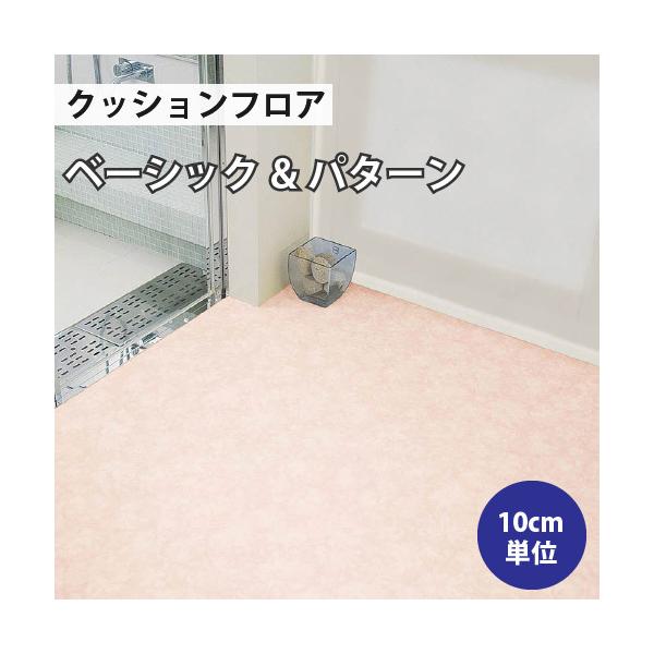 yő做10%ItN[|z NbVtA v[ Zp J NbVtAV[g C   DIY tH[    X