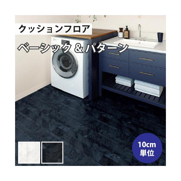 yő做10%ItN[|z NbVtA p^[ Zp J NbVtAV[g C   DIY tH[    X