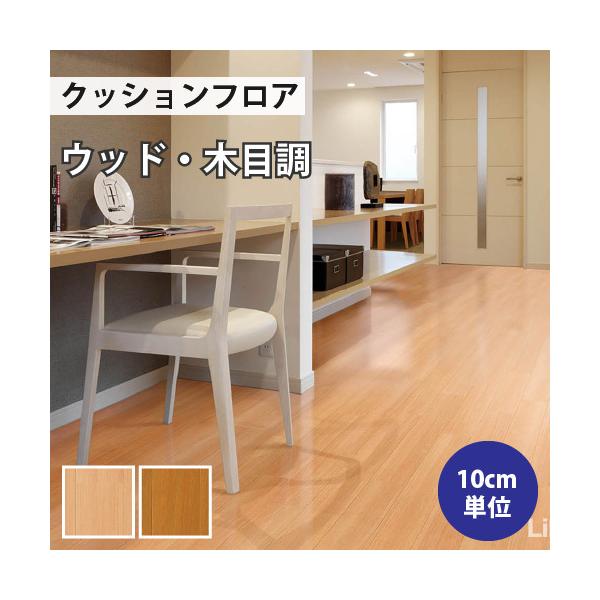 yő做10%ItN[|z NbVtA ؖ Zp NbVtAV[g J `F[ C   DIY tH[    X