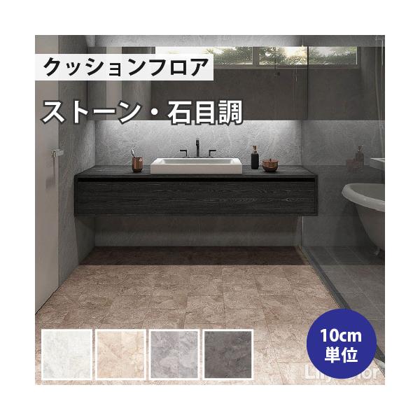 NbVtA Ζ Zp NbVtAV[g J CyA}[u ڒn C   DIY tH[    X