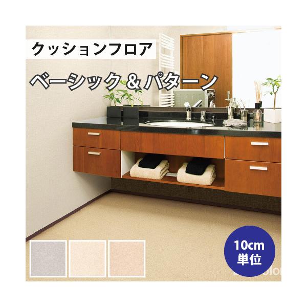 yő做10%ItN[|z NbVtA v[ Zp NbVtAV[g J C   DIY tH[    X