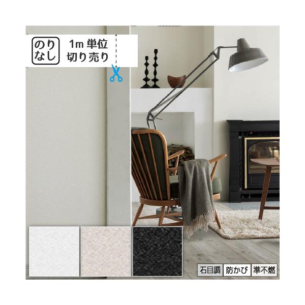 �y���������ő�10%�I�t�N�[�|���z �̂�Ȃ� ���Y �ǎ� �����J�� LL-5104 LL-5105 LL-5106 ���s�R LIGHT ���C�g 1���P��