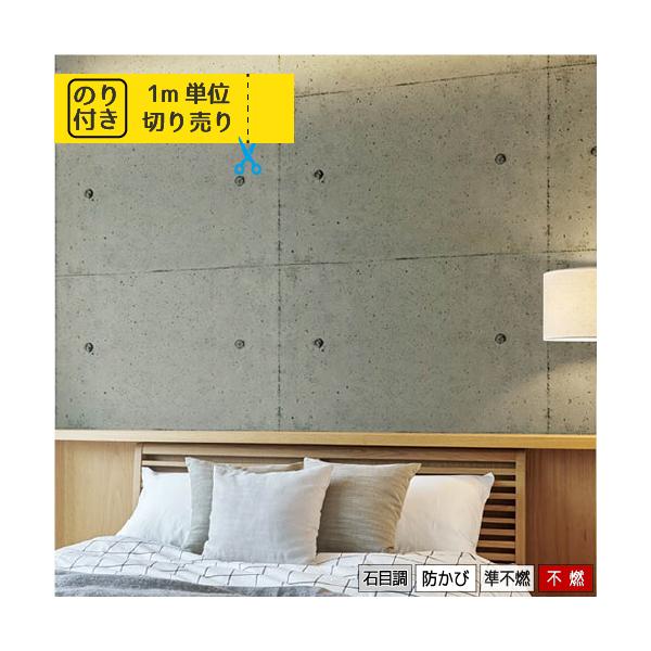 yő做10%ItN[|z ǎ ̂t ւ ǎ̏ォ\ǎ NX Y J LW-4116 sR 1P ANZgNX