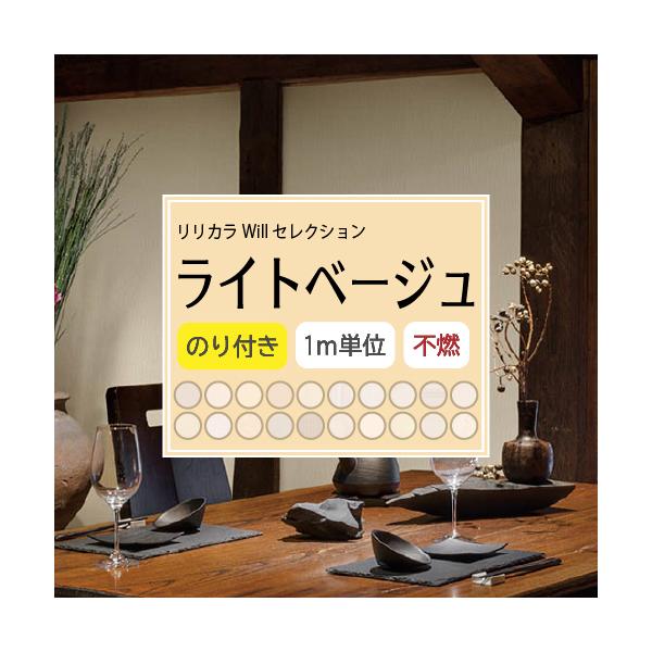 yő做10%ItN[|z ǎ ̂t ւ ǎ̏ォ\ǎ Cgx[W ǎZNg J sR NX Y ANZgNX