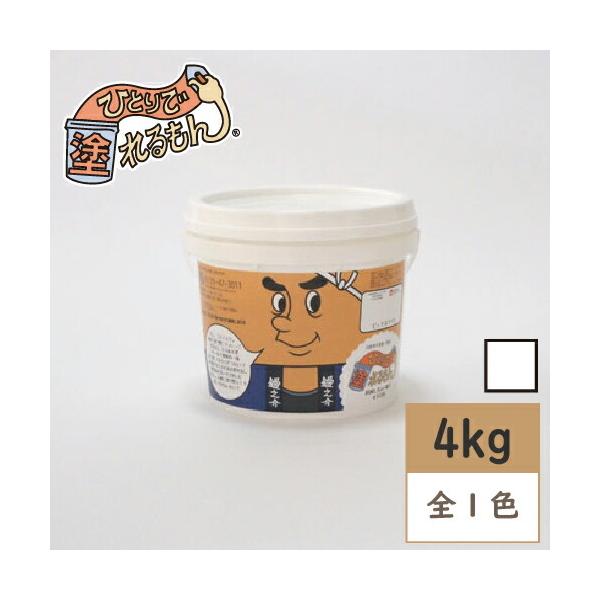 yő做10%ItN[|z ЂƂœh Ǎ  yL DIY pVRh 4kg