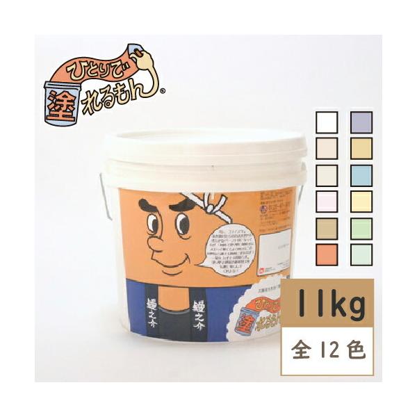 yő做10%ItN[|z ЂƂœh Ǎ  yL DIY pVRh 11kg
