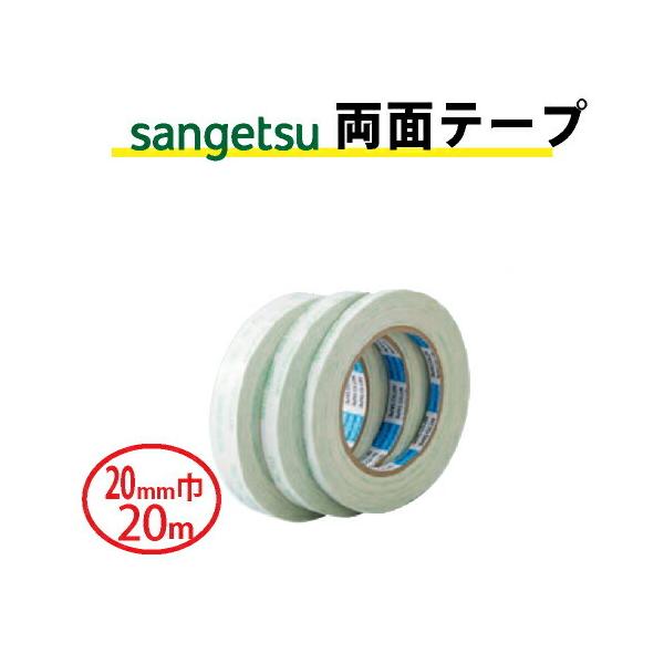 ʃe[v(20Ёj TQc x_C BB-303