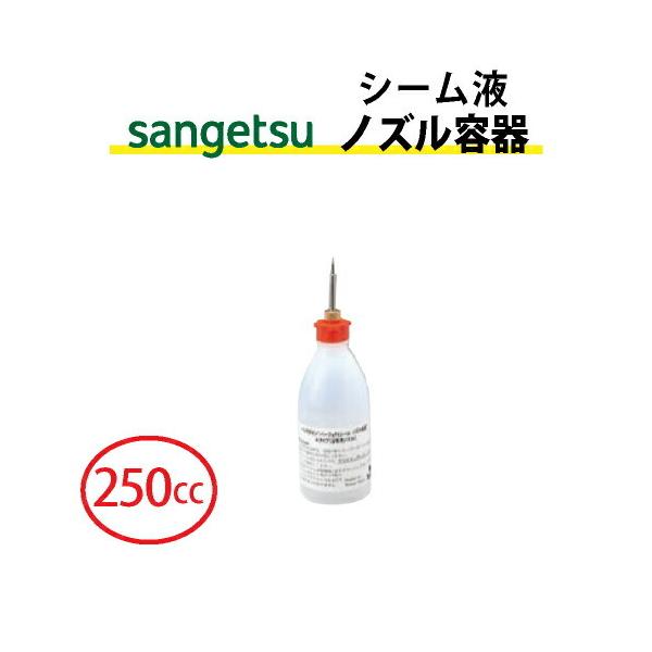 p[tFNgV[ V[tmYe TQc x_C BB-381