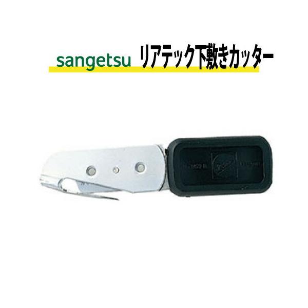 AebN~Jb^[ TQc x_C BB-408