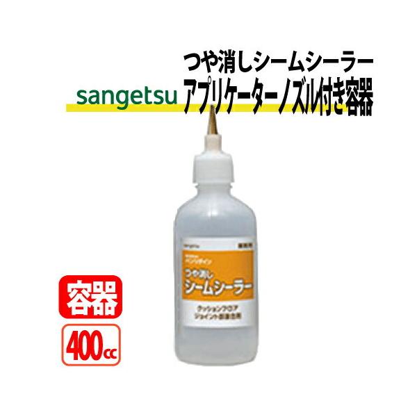 V[V[[ AvP[^[mYtei400ccej TQc x_C BB-429