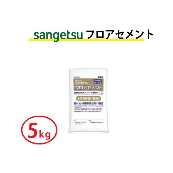 tAZg i5kg܁j TQc x_C BB-492 