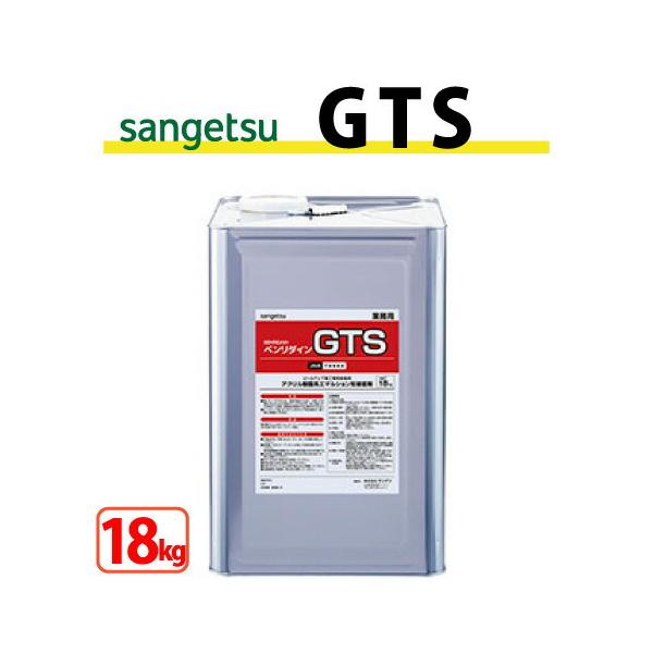 サンゲツ（SANGETSU） GTS 18kg ベンリダイン BB-588 : 内装応援団